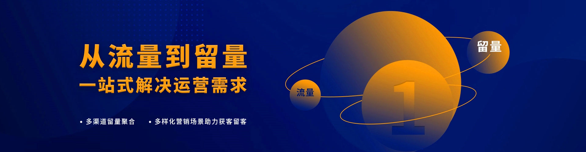 杂多百度推广费用