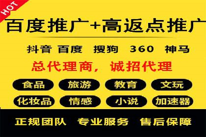 竞品分析下的SEM竞价策略案例