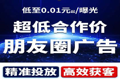 百度推广案例分析：如何提高点击率